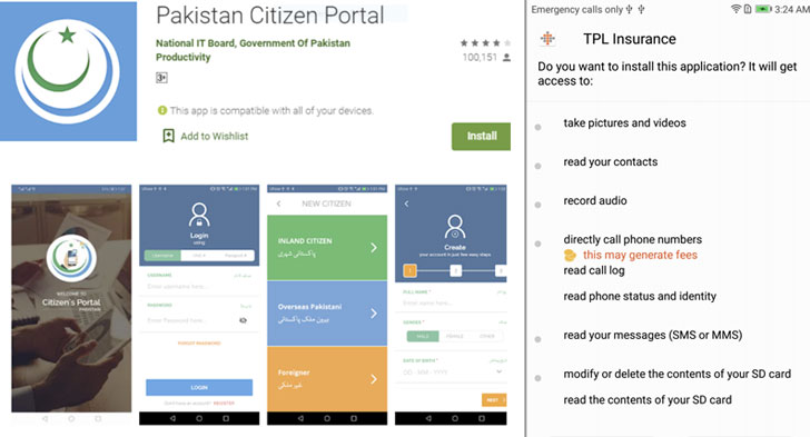 Advertencia: 5 nuevas aplicaciones de Android troyanizadas que espían a los usuarios en Pakistán 1 malware apps