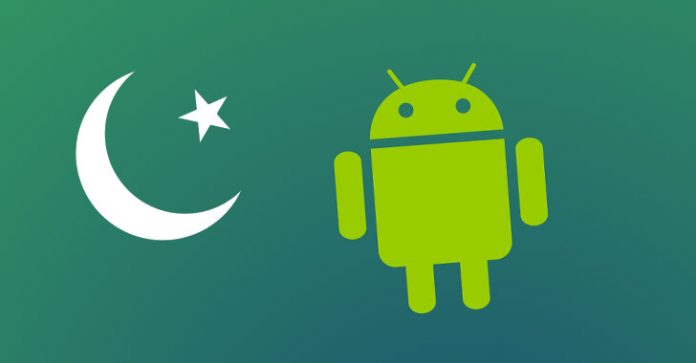 pakistan-android-malware